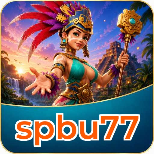 Verifikasi profile spbu77